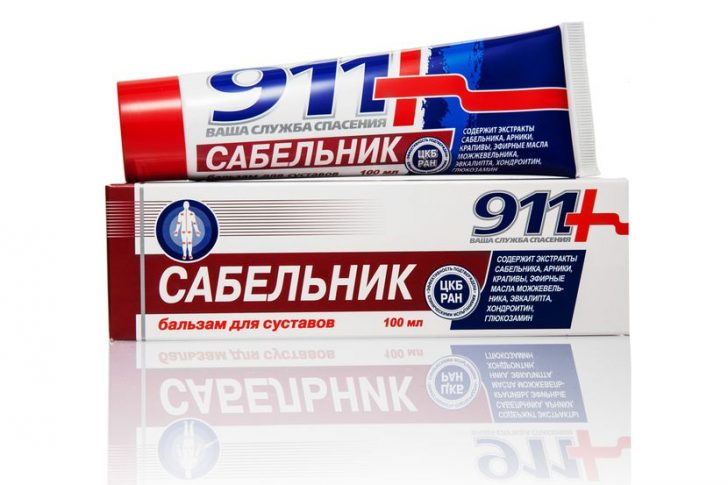 Бальзам 911 сабельник для тела и суставов – инструкция по применению, отзывы