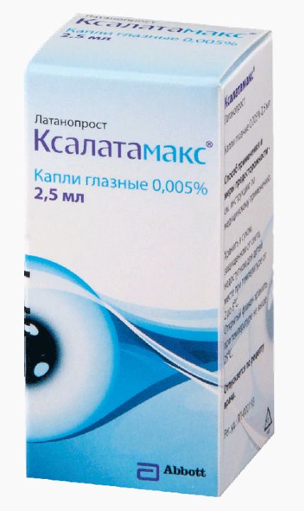Латанопрост