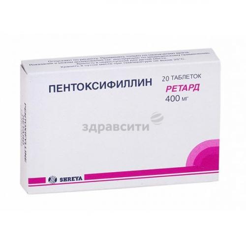 Пентоксифиллин