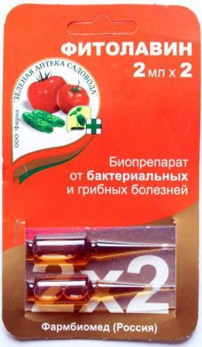 Глиокладин отзывы. Подробная инструкция и область применения -