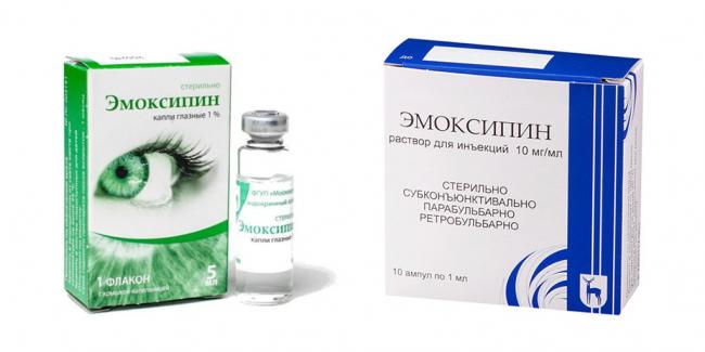 Окапин (глазные капли): инструкция, цена, отзывы