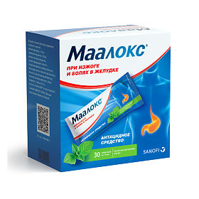 Трифала: рейтинг аюрведических средств