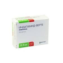 Рениприл
