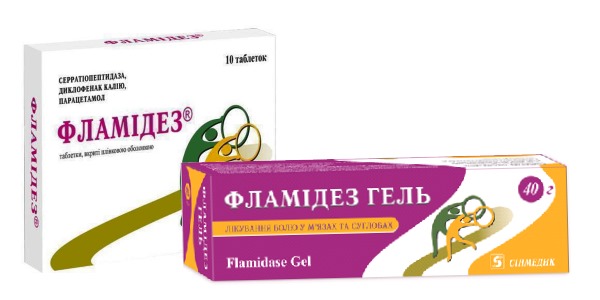 Фламидез : инструкция по применению