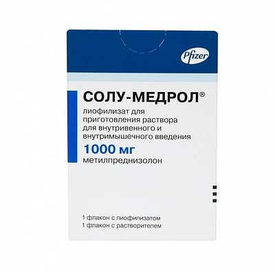 Glycopyrrolate injection