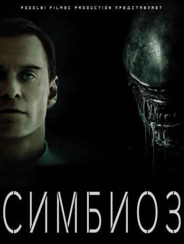 Классификация организмов. вирусы. бактерии. грибы. лишайники.
