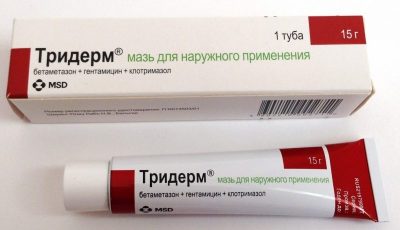 Пимафуцин мазь - состав, назначение, инструкция к применению