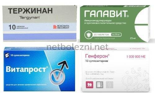 Лонгидаза лиофилизат - официальная инструкция по применению