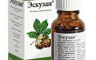 Эскузан – раствор