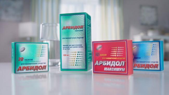 Иммустат — инструкция по применению, цена