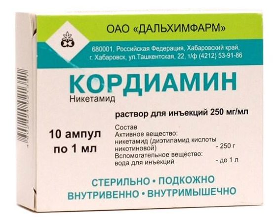 Эниксум — инструкция по применению, цена, отзывы и аналоги