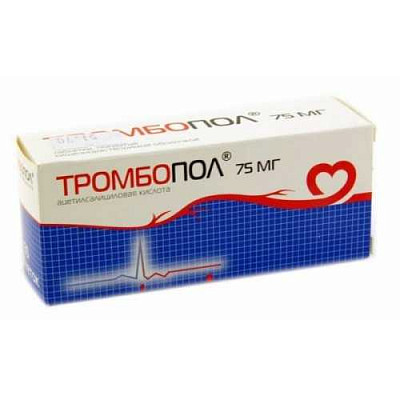 Тромбоасс