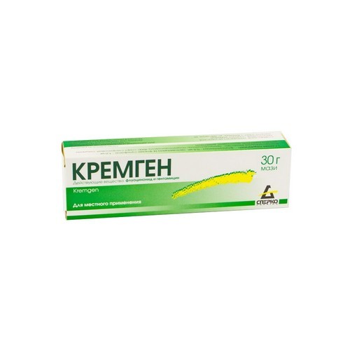 Кремген