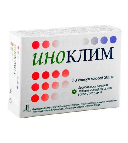 Премарин (premarin), инструкция по применению
