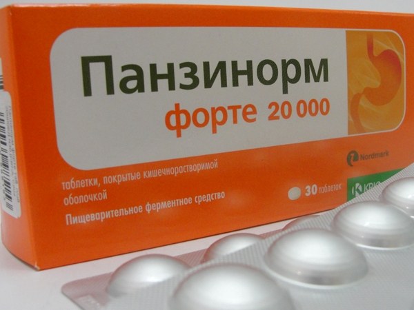"панзинорм форте 20000": инструкция по применению, форма выпуска, состав, аналоги и противопоказания, отзывы
