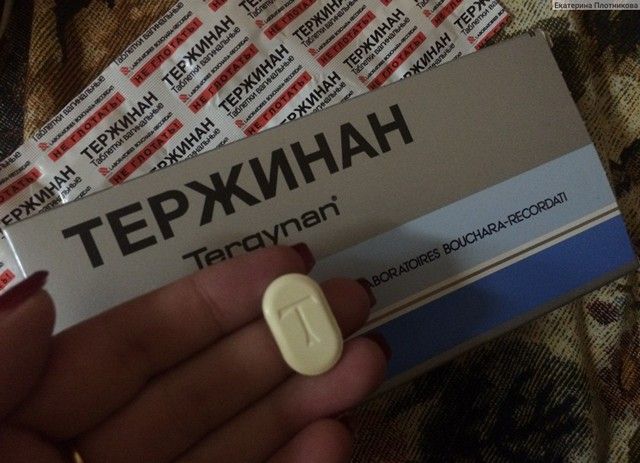 Причины жёлтых выделений у женщин с запахом, зудом и без дополнительных симптомов