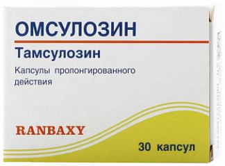 Проскар