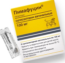 Аналоги пимафуцина