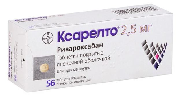 Синкумар (таблетки)