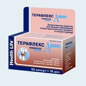 Артрокер - препарат мягкого действия для восстановления хрящевой ткани