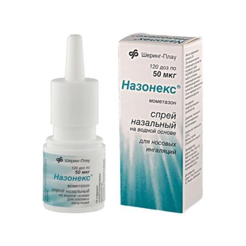Нафазолин - инструкция по применению, 8 аналогов
