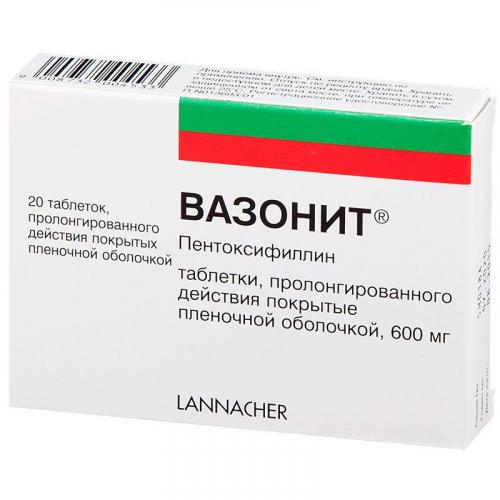 От чего помогает «пентоксифиллин». инструкция по применению уколов и таблеток