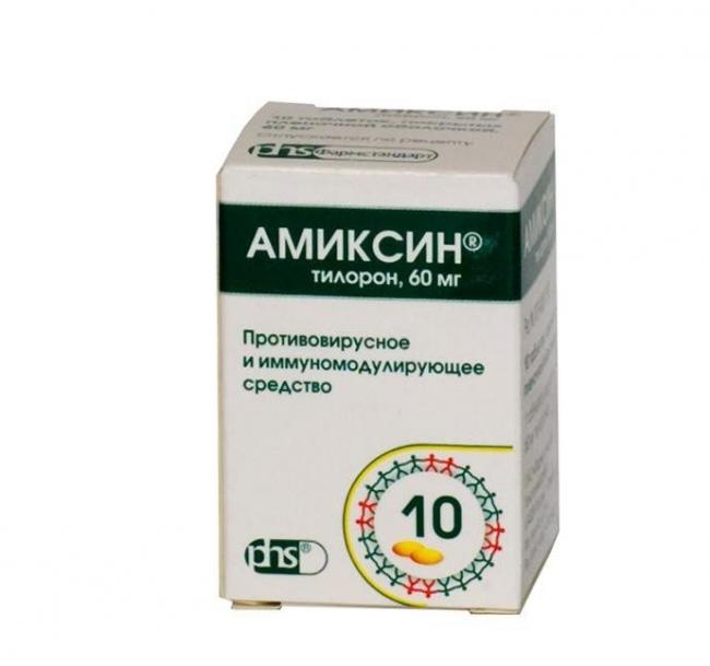 Аналог таблеток глицирам