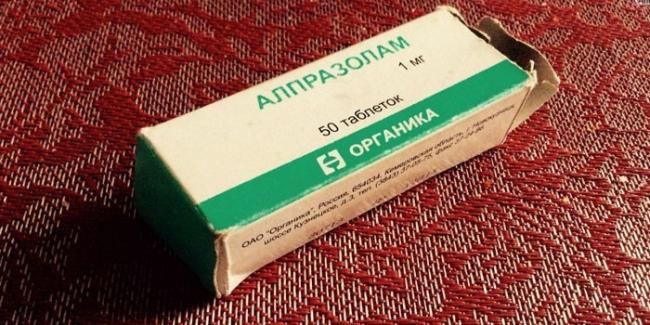 Отзывы о препарате алпразолам