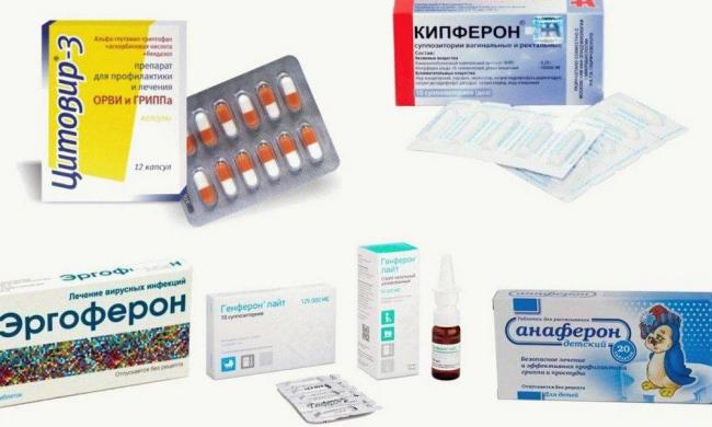 Недорогие, но эффективные противовирусные препараты для детей