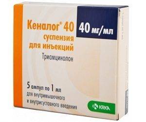 Дипроспан аналоги и заменители для суставов