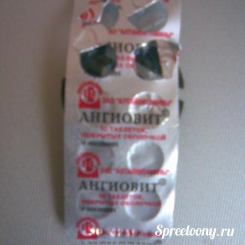 Отзывы о препарате фолибер