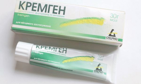 Мазь кремген
