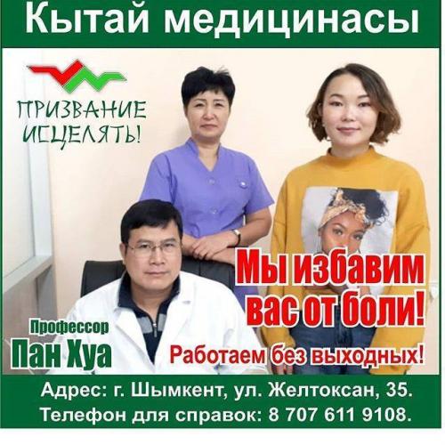 Лечение гайморита в домашних условиях. как вылечить гайморит дома