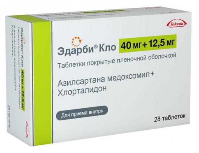 Энап-н – инструкция по применению таблеток, цена, отзывы, аналоги