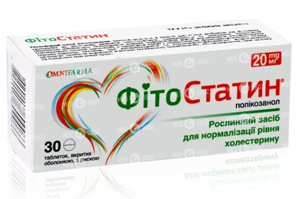 Как принимать препарат фитостатин?