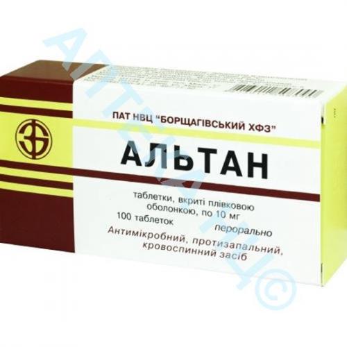 Альтан