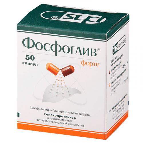 Фосфоглив форте: показания и особенности применения препарата