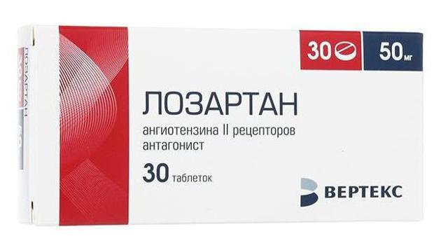 Таблетки 40 мг, 80 мг и 160 мг валз: инструкция, цена и отзывы