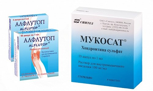 Алфлутоп мазь