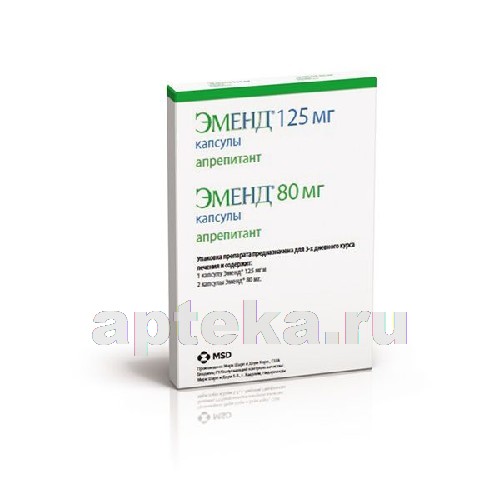 Эменд в/в
(emend iv)
инструкция по применению