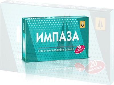 Таблетки сеалекс (sealex): показания и инструкция по применению