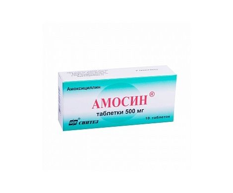 Антибиотик при ангине у взрослых нового поколения