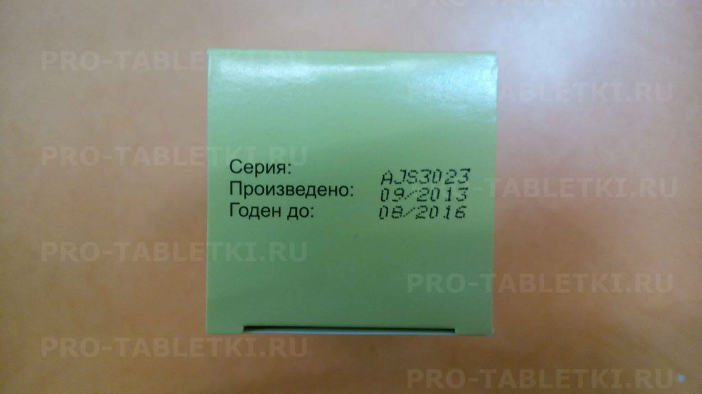 Сироп джосет
