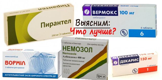 Декарис