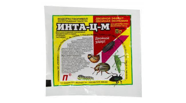 Инструкция по применению препарата от клопов интавир
