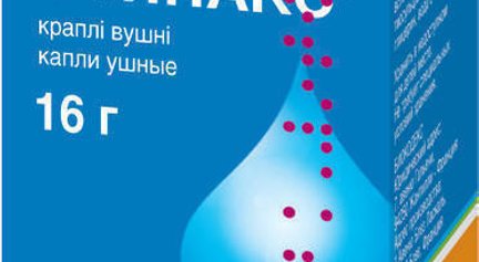 «отипакс»: инструкция по применению (для взрослых и детей), цена, аналоги дешевле