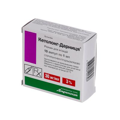 Алпразолам (таблетки) - рецепт, инструкция по применению (как принимать), аналоги, отзывы, как купить препарат