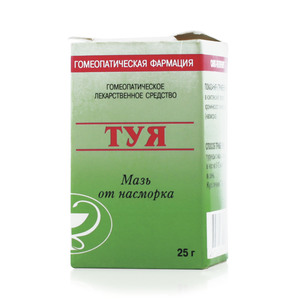 Арника монтана