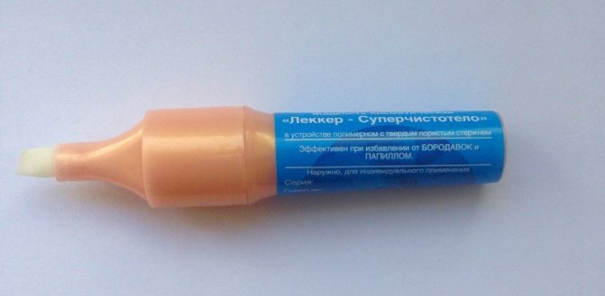 "суперчистотел" от папиллом: отзывы врачей и аналоги