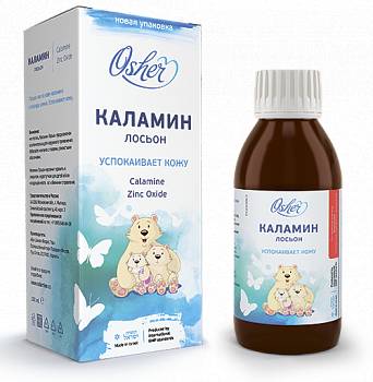 Как правильно применять лосьон каламин при ветрянке и какие есть аналоги